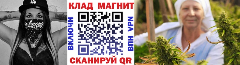 Какие есть наркотики Алапаевск Галлюциногенные грибы КОКАИН АМФЕТАМИН Меф мяу мяу ГАШ