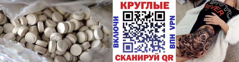 наркошоп  Алапаевск  сайты даркнета клад  ЭКСТАЗИ DUBAI 