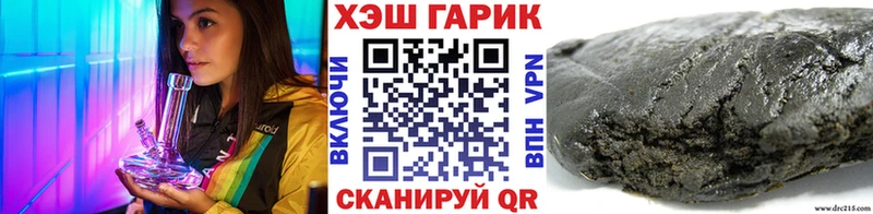 Гашиш Premium Алапаевск