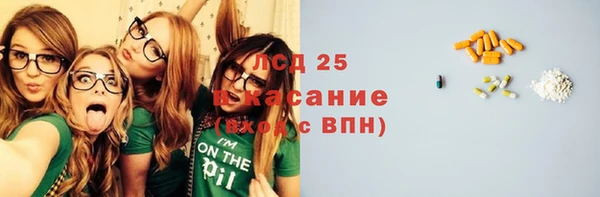 кокс Абинск