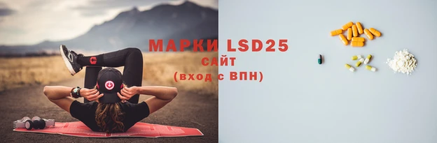 кокс Абинск