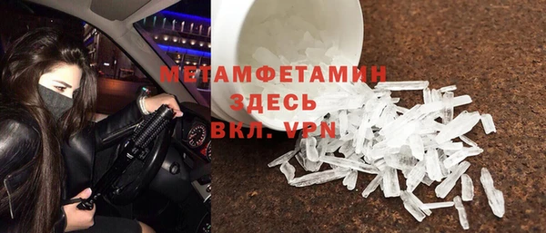 кокс Абинск