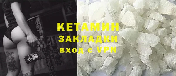 кокс Абинск