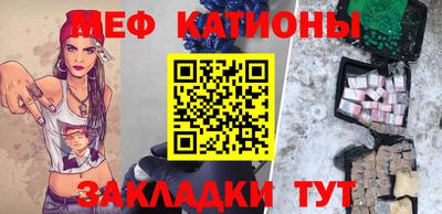 герыч Волгодонск