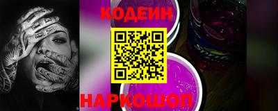 круглые Волжск