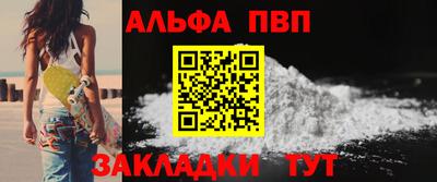круглые Волжск