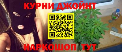 бутик Волжский