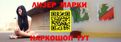 круглые Волжск