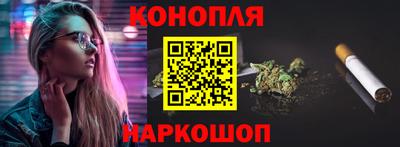 круглые Волжск