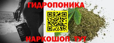 бутик Волжский