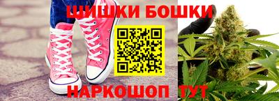 круглые Волжск