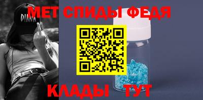 герыч Волгодонск
