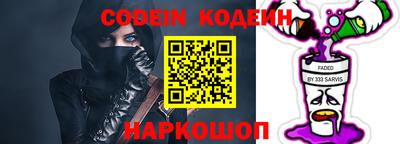 круглые Волжск