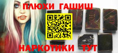 круглые Волжск