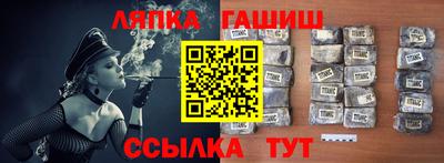 круглые Волжск