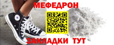 герыч Волгодонск