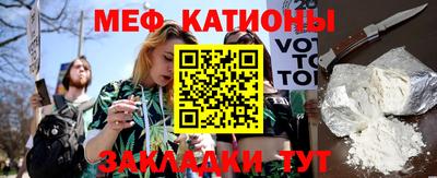 герыч Волгодонск