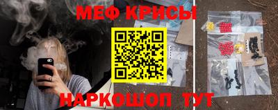 круглые Волжск