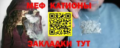 бутик Волжский