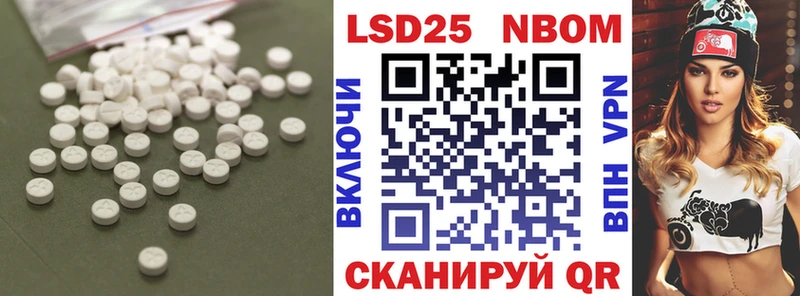 Лсд 25 экстази ecstasy  MEGA   Алапаевск 