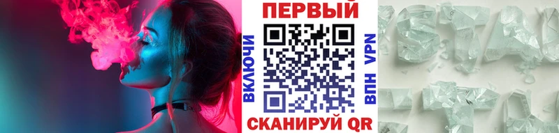 Первитин мет  Алапаевск 
